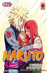 Naruto il mito